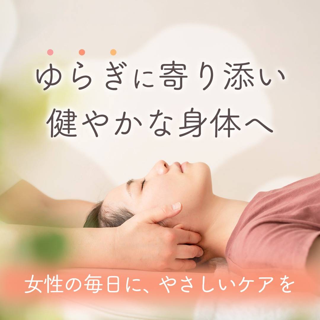 popup_banner