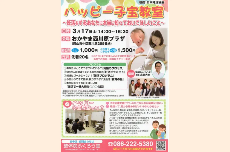 b8a1cbf14f81c170081de273d4c28db2